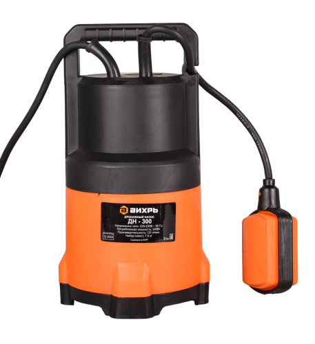 Дренажный насос Вихрь ДН-300 фото 5 Дренажный насос Вихрь ДН-300 фото 5