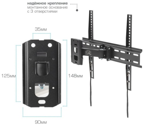 Кронштейн на стену ARM MEDIA LCD-413 черный (VESA 400*400) фото 2