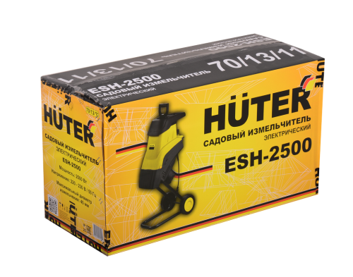 Садовый измельчитель электрический Huter ESH-2500 (70/13/11) фото 9 Садовый измельчитель электрический Huter ESH-2500 (70/13/11) фото 9