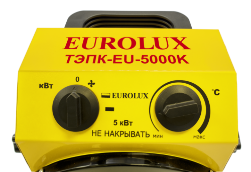 Электрическая теплопушка Eurolux ТЭПК-EU-5000K фото 4