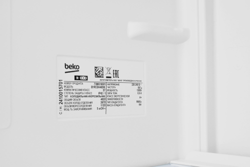 Холодильник BEKO B1RCSK402W фото 11