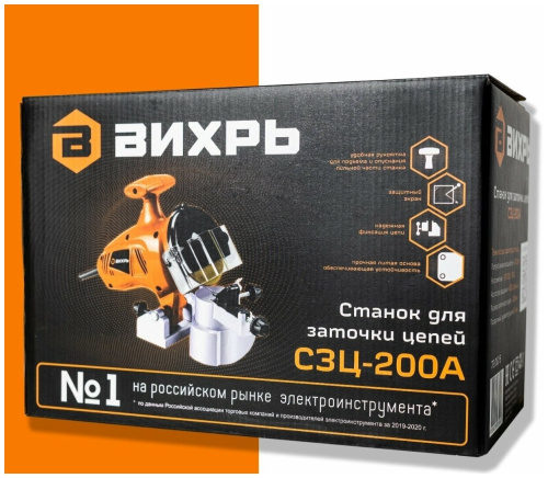 Станок для заточки цепей Вихрь СЗЦ-200А (72/10/5) фото 22 Станок для заточки цепей Вихрь СЗЦ-200А (72/10/5) фото 22