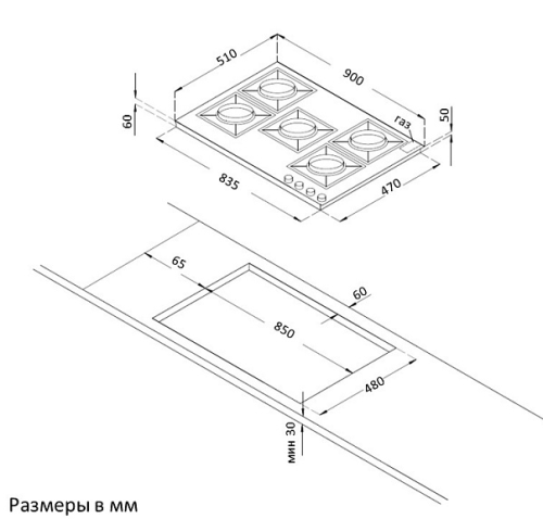 Варочная поверхность Korting HGG 9987 CTN FLC фото 2