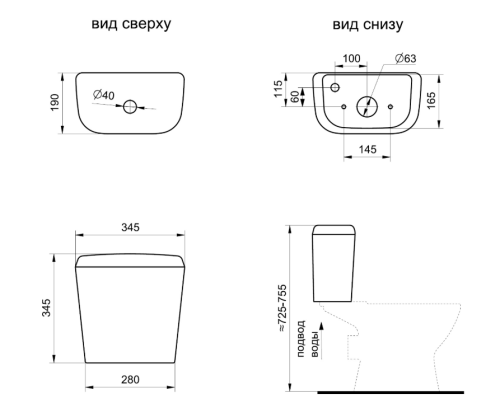 Унитаз-компакт "PRO" БЕЛЫЙ /Santeri/ фото 3 Унитаз-компакт "PRO" БЕЛЫЙ /Santeri/ фото 3