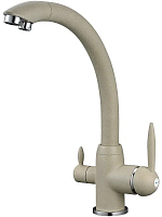 GOP18-A093KS G-LAUF Смеситель д/кухни d40 с фильтром. Бежевый
