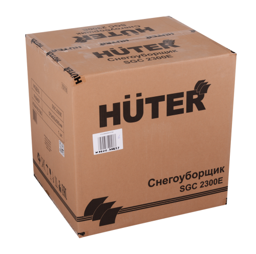 Снегоуборщик электрический Huter SGC 2300E фото 7