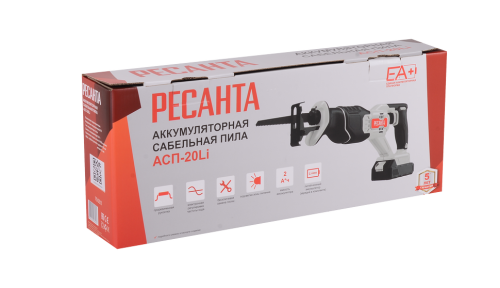 Сабельная пила аккумуляторная Ресанта АСП-20Li ЕА+ (в комплекте 1 АКБ и ЗУ) (75/25/2) фото 4 Сабельная пила аккумуляторная Ресанта АСП-20Li ЕА+ (в комплекте 1 АКБ и ЗУ) (75/25/2) фото 4