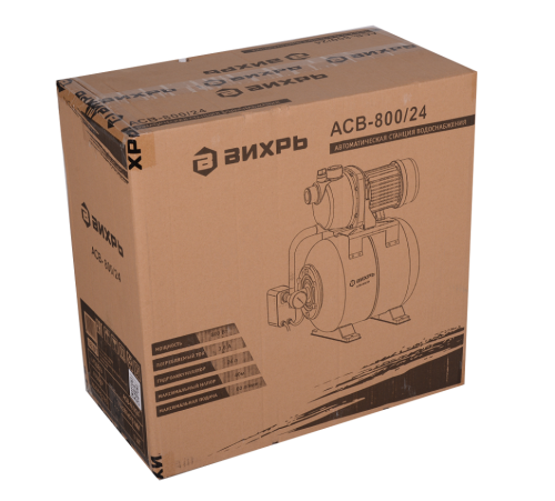 Автономная станция водоснабжения Вихрь АСВ-800/24 фото 8 Автономная станция водоснабжения Вихрь АСВ-800/24 фото 8