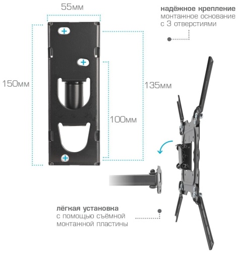 Кронштейн на стену Kromax DIX-17 черный (VESA 400*400) фото 2