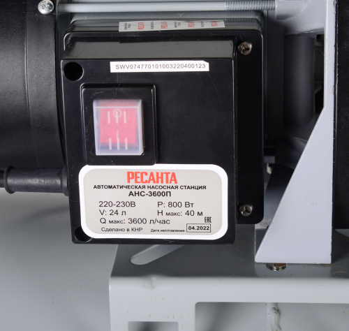 АНС-3600П Ресанта