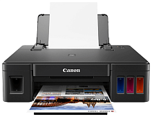 Принтер Canon PIXMA G1411