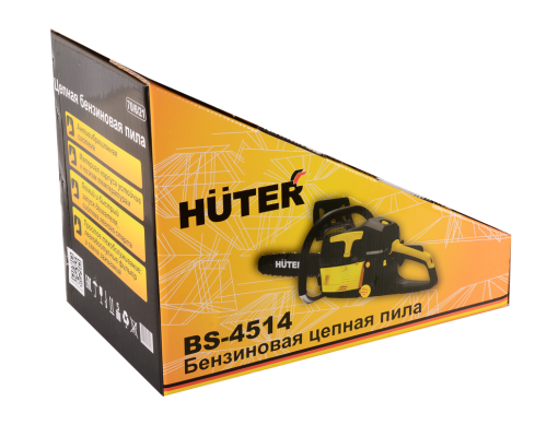 Бензопила Huter BS-4514 (70/6/21) фото 12