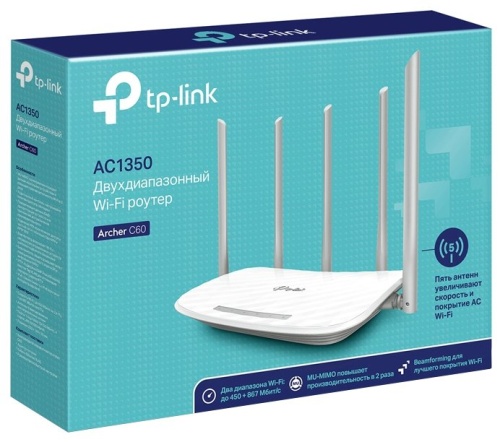 Wi-Fi роутер TP-LINK Archer C60 фото 4