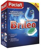 Таблетки для ПММ PACLAN 419240 BRILEO CLASSIC 14шт