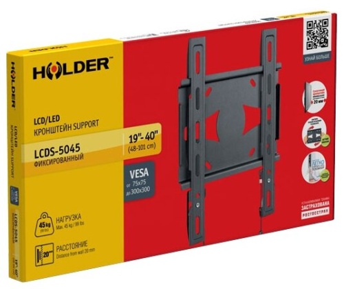 Кронштейн для ТВ Holder LCDS-5045 металлик (VESA 300*300) фото 2