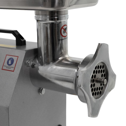 Мясорубка FA-22P Foodatlas фото 10