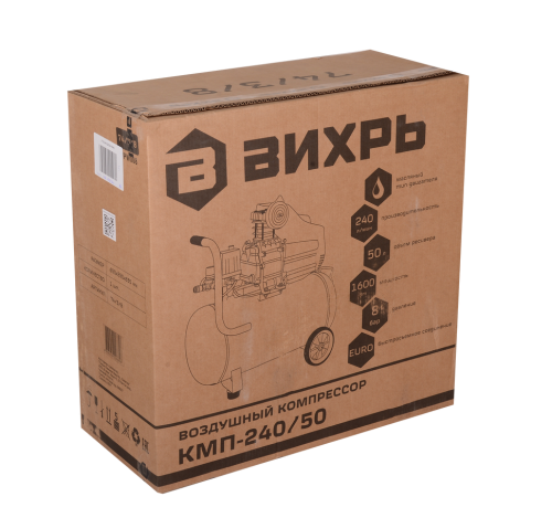 Компрессор Вихрь КМП-240/50 фото 9