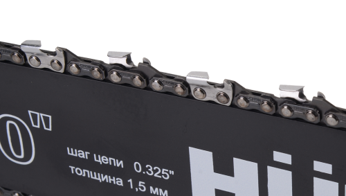 Бензопила Huter BS-52 (70/6/3) фото 10