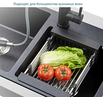 AF90001F AFLORN Коландер раздвижной для мойки ГРАФИТ