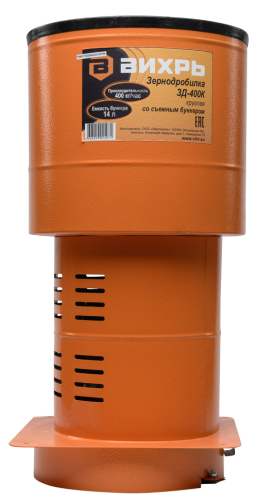 Зернодробилка ВИХРЬ ЗД-400К фото 3