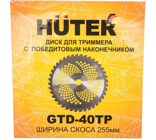 Диск (лезвие) GTD-40TP (71/2/16) фото 3