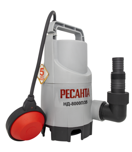 Дренажный насос Ресанта НД-8000П/35 фото 2