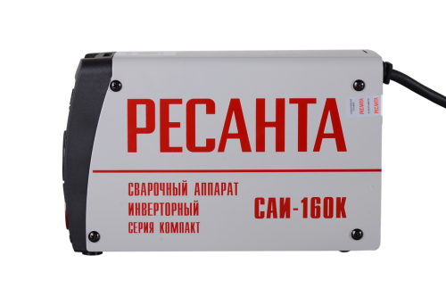 Сварочный аппарат инверторный Ресанта САИ 160К (компакт) (65/35) фото 10