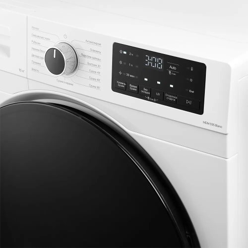 Сушильная машина MONSHER MDM 595 Blanc фото 11