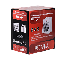 Тепловентилятор ТВC-2K Ресанта, , Шт