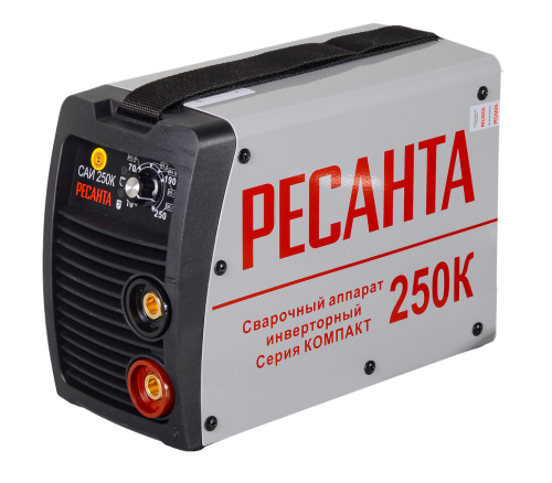 Сварочный аппарат инверторный Ресанта САИ 250К (компакт) (65/38)