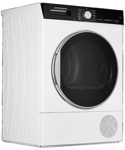 Сушильная машина Kuppersberg DM 560 W фото 5