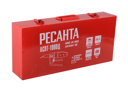 Аппарат для сварки пластиковых труб Ресанта АСПТ-1000Д (65/179) фото 8