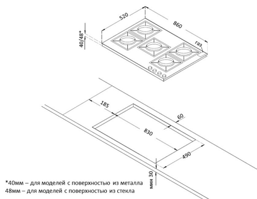 Варочная поверхность Korting HGG 9835 CTW фото 2