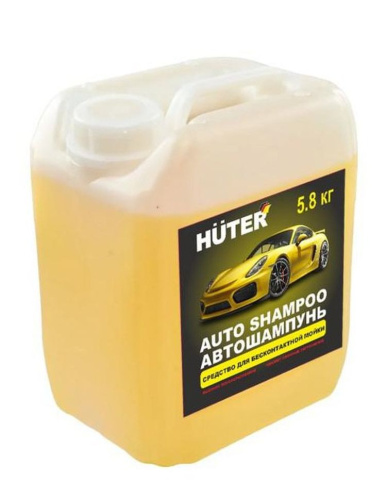 Автошампунь для бесконтактной мойки Huter (Active Foam) 5,8 кг. (71/5/41) фото 5
