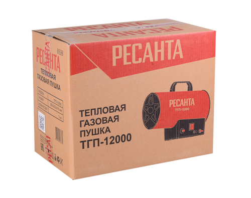 Тепловая газовая пушка Ресанта ТГП-12000 фото 4