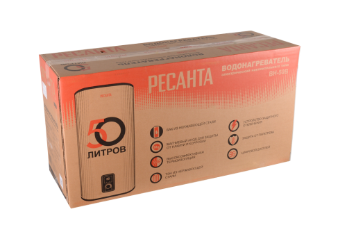 Водонагреватель накопительный ВН-50В Ресанта (74/5/2) фото 4