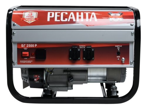 Электрогенератор БГ 2500 Р Ресанта фото 11 Электрогенератор БГ 2500 Р Ресанта фото 11