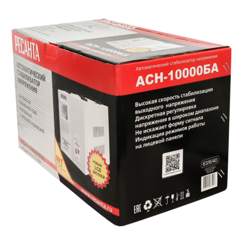 Стабилизатор напряжения Ресанта АСН-10000БА (63/6/40) фото 5