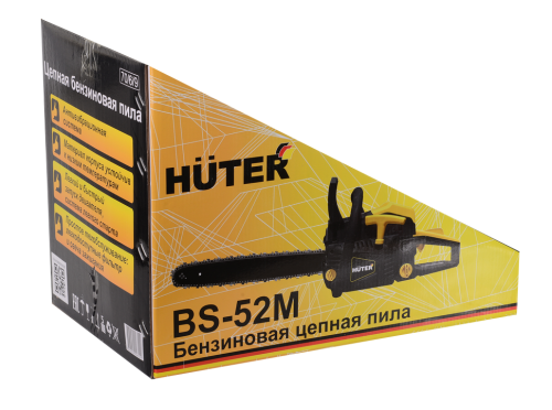 Бензопила Huter BS-52M (70/6/9) фото 8