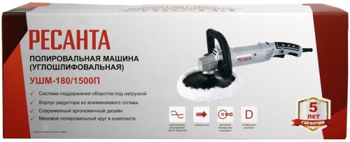 Полировальная машина Ресанта УШМ-180/1500П фото 27