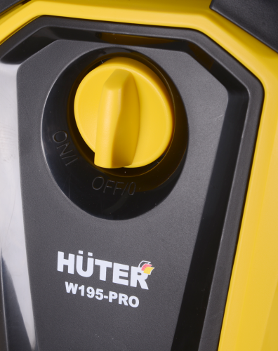 Мойка Huter W195-PRO (70/8/15) фото 8
