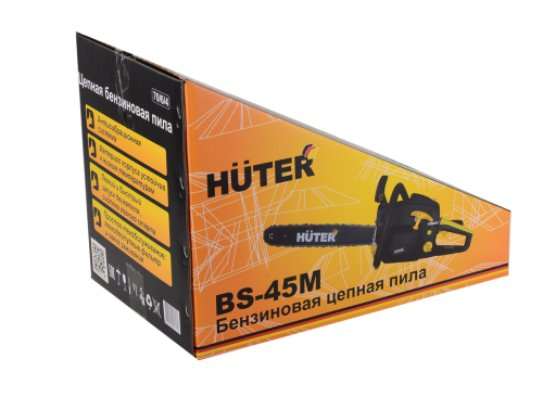 Бензопила Huter BS-45М (70/6/4) фото 4