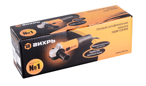 Углошлифовальная машина (болгарка) Вихрь УШМ-125/900 (72/12/1) фото 8