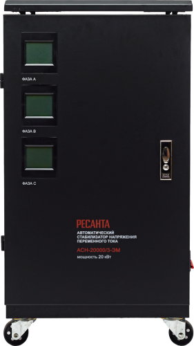 Стабилизатор напряжения Ресанта АСН-20000/3-ЭМ (63/4/6) фото 7