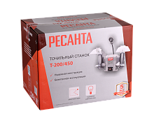 Точильный станок Ресанта Т-200/450