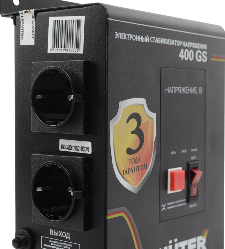 Стабилизатор напряжения Huter 400GS фото 4