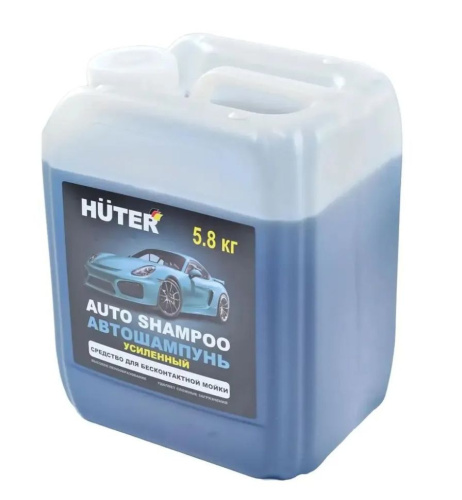 Автошампунь для бесконтактной мойки Huter усиленный концентрат (Super Power Foam) 5,8 кг. (71/5/42)