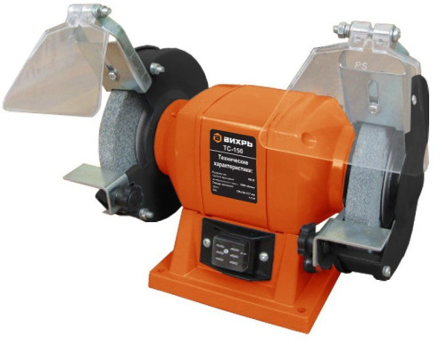 Точильный станок ВИХРЬ ТС-150 фото 5