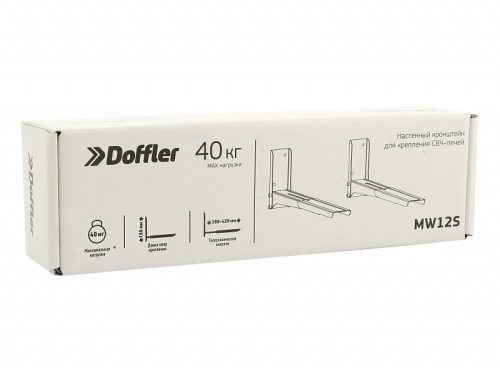 Кронштейн для СВЧ Doffler MW12S фото 6