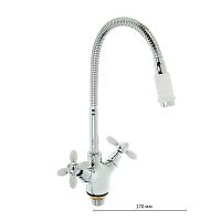 4882G Accoona Смеситель д/кухни гофрированный 1/2 кер. Белые ручки (1/10)